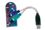 ADATTATORE PS2/USB PER CONNETTERE MOUSE E TASTIERA PS/2 ALLA PORTA USB TIPO A