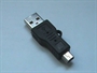 *ADATTATORE USB 'A' MASCHIO - MINI USB 5 PIN MASCHIO