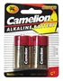 BATTERIE ALCALINE SENZA MERCURIO 1.5 BABY TYP C LR14 MEZZATORCIA BLISTER 2 PZ.