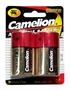 BATTERIE ALCALINE SENZA MERCURIO 1.5V MONO TYP D TORCIA BLISTER 2 PZ.(A LR20-BP2)