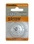 *BATTERIE OSSIDO DI ARGENTO 1.55V A BOTTONE SR59W, G2, SR726, 396 (A SR59W-BP1)