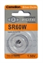 BATTERIE OSSIDO DI ARGENTO 1.55V A BOTTONE SR60 W,G1, SR621, 364 (A SR60W-BP1)