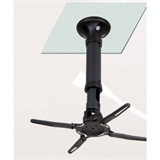 BRACCIO REGOLABILE PER SUPPORTO PROIETTORE A SOFFITTO