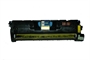 *CARTUCCIA  TONER RIGENERATA CANON LBP 2410 GIALLO 4K EP-87Y