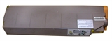 CARTUCCIA TONER RIGENERATA PER XEROX PHASER 7300  - HC MAGENTA