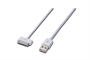CAVO PER CARICA / SINCRONIA PER APPLE 30 POLI/MASCHIO - USB MASCHIO MT, 050