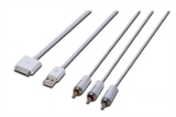 CAVO PER MAC 30 POLI/3 RCA A/V + USB