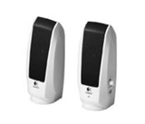 COPPIA CASSE LOGITECH CON CONTROLLO VOLUME E PRESA MICROFONO COLORE CHIARO 980-000018