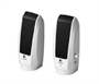 COPPIA CASSE LOGITECH CON CONTROLLO VOLUME E PRESA MICROFONO COLORE CHIARO 980-000018