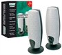 COPPIA CASSE STEREO MULTIMEDIA SPEAKER - ALTOPARLANTI 360 WATT
