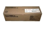 *INCHIOSTRO ORIGINALE GESTETNER MARRONE (NASHUATEC) 5303, 5304L, 5325, 5310, 5327, 5330, 6000, CD 51