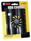 PIASTRINA CON VENTOLA RAFFREDDAMENTO HD 3.5' 12 VOLT
