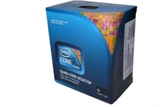 PROCESSORE PER CPU INTEL CORE I5-650 3,20 GHZ LGA1156 73W 4MB 32NM BOX