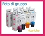 *REFILL H.P. 930/950/970/990/1220/G55/G85/P1000 C6578 GIALLO