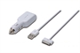 SET CAVI CONNESSIONE AUTO PER APPLE CON ADATTATORE AC M/F USB + CAVO DOCK/USB