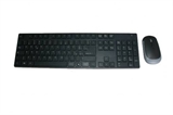 SET TASTIERA WIRELESS MULTIMEDIALE CON MOUSE E ADATTATORE USB