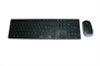 SET TASTIERA WIRELESS MULTIMEDIALE CON MOUSE E ADATTATORE USB