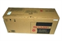*TAMBURO SHARP ORIGINALE PER AR150, AR150 (GRUPPO TAMBURO) RIF OEM AR150DMAR