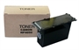 *TONER CANON COMPATIBILE PER NP4050, NP4080, NP6241 PZ. 1